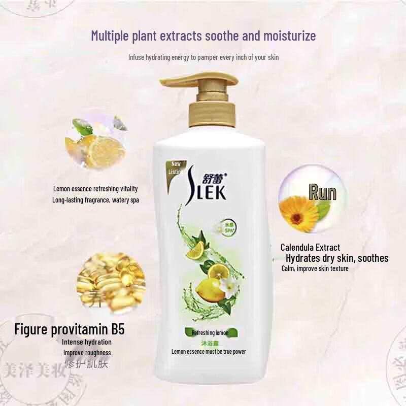 SLEK Lemon Fresh Moisturizing Shower Gel