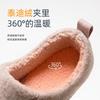 Strictly Selected Winter Home Bags and Men's and Women's Home Indoor Wooden Floors, Non-slip Plush Warm Cotton Slippers