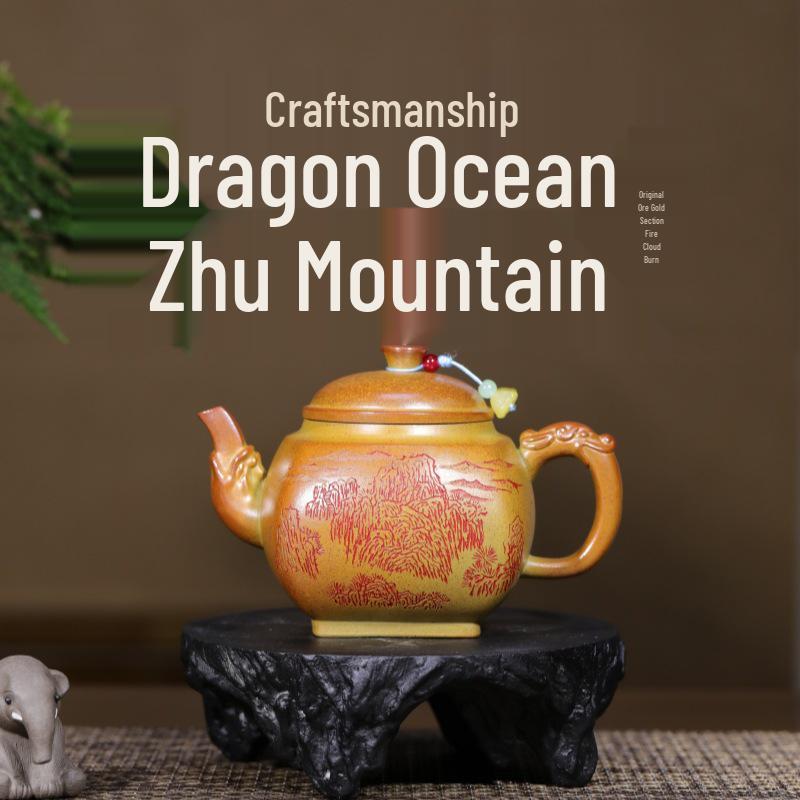 Handmade Yixing Zisha Huoyun Burn Dragon Kung Fu Tea Set 320cc