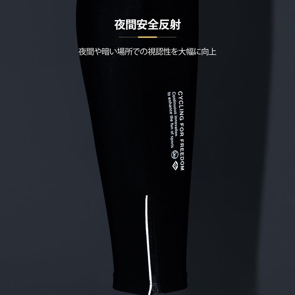 Santic Leg Cold and for Motorcycle Mountain and Outdoor with Zipper Warmers, Autumn/Winter Protection, Fleece-Lined, Windproof, Warm, Unisex,