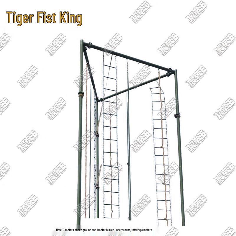 Tiger Boxing King Outdoor Training & Obstacle Equipment