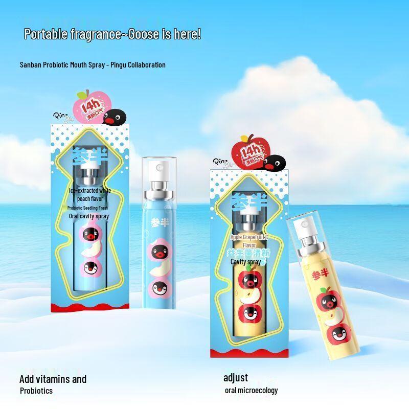 Canban Pingu Co-brand Zeolite Whitening Toothpaste & Oral Spray Set