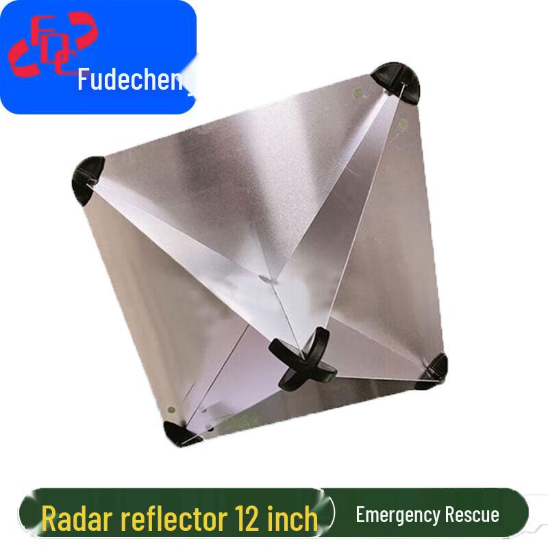 Fudecheng Marine Aluminum Radar Reflector