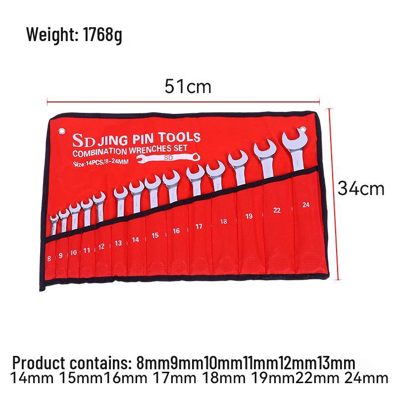 Plum Blossom Dual-Use 14-Piece Mirror Finish Open-End Wrench Set for Industrial and Auto Repair.