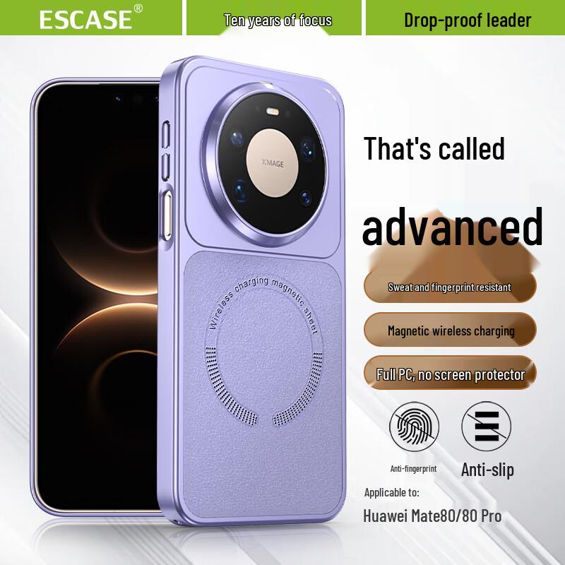 

ESCASE Magnetic Plain Leather Phone Case for Huawei Huawei Mate 80/80 Pro