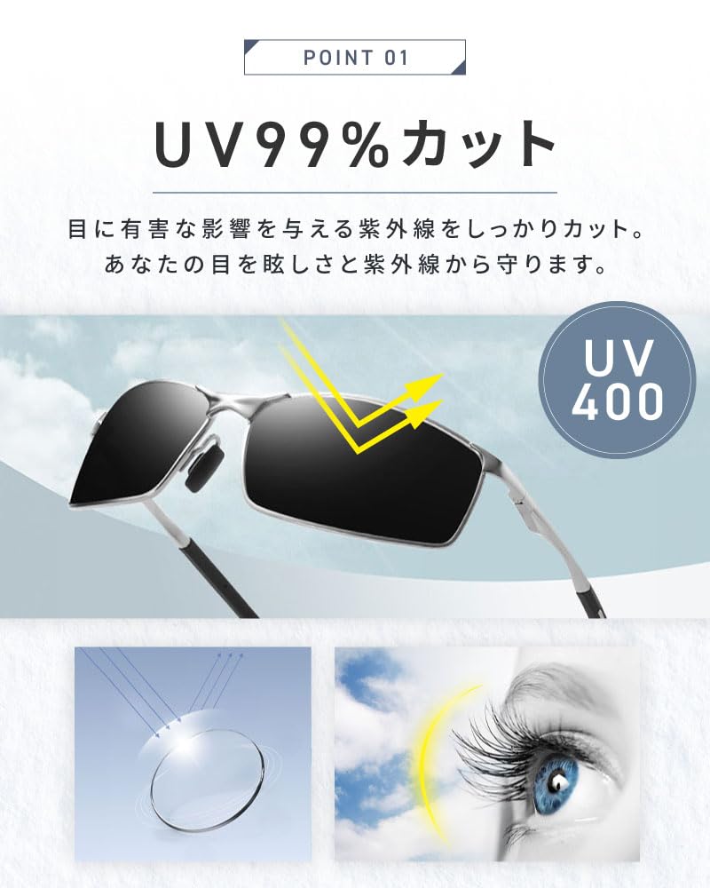 Sonnenbrille mit farbiger UV-Spiegelbeschichtung für Herren und Outdoor Wellington UV400 Ultra Fahren Polarisiert [bh life] Gläser, Polarisiert, Photochrom,