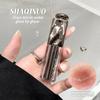 SHAQINUO 6-color Water Light Lip Gloss Moisturizing And Smooth Texture Long-lasting Lip Glaze Easy To Color Lipstick