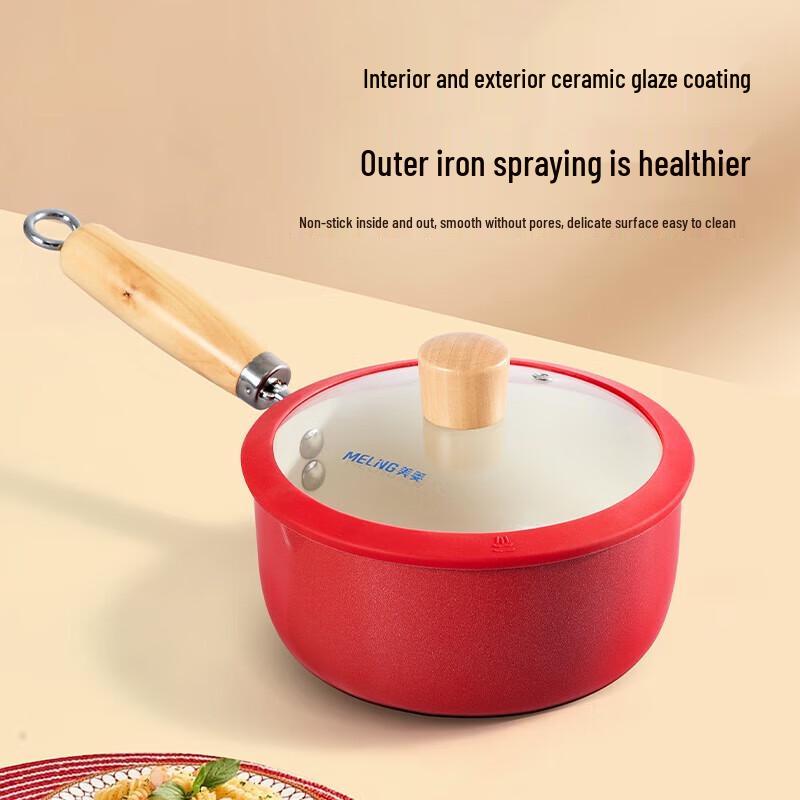 MeiLing Non-stick Enamel Milk Pan
