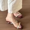 Fashion Women's Fashion Slope Slippers Summer New Square Head Open Toe Thin with Butterfly Knot Anti-slip Wear Heel Shoes