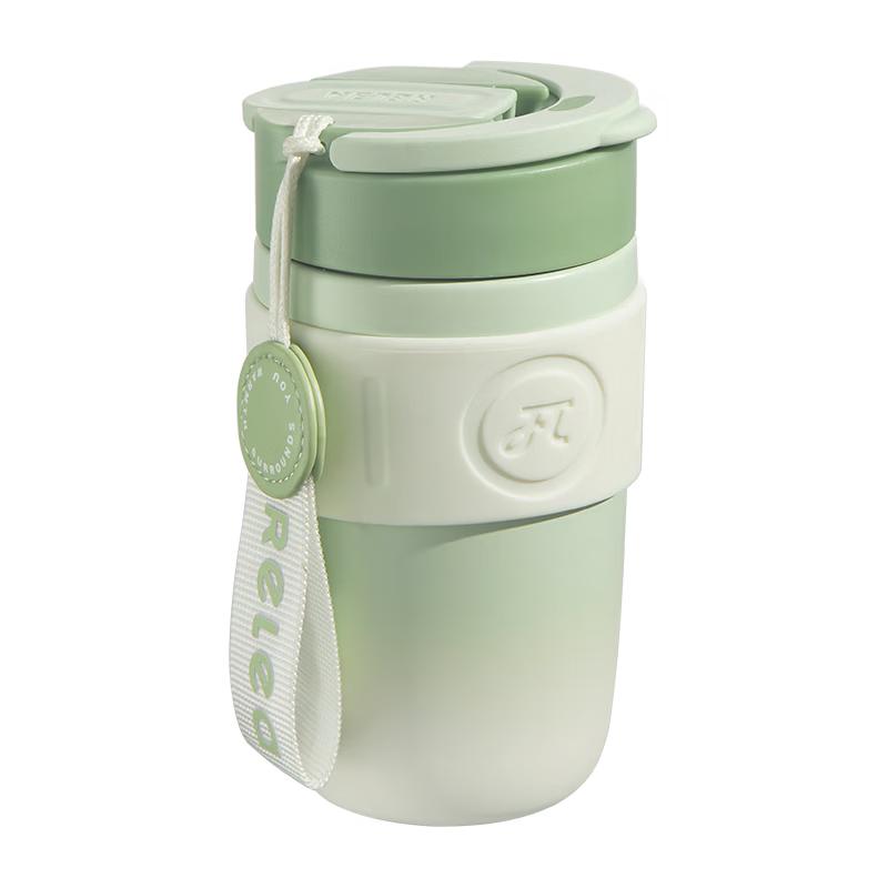 RELEA Starry Ceramic Lined Insulated Tumbler