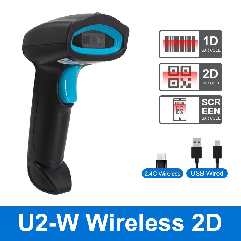 Portable Wired 2.4G Wireless 1D 2D Barcode Scanner Handheld Bluetooth PDF417 QR Bar Code Reader For Supermarkets Warehouses