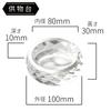 Vega Buddhist Altar Altar, 2.5 inches, Clear, Stylish Crystal Buddhist Altar, Modern Buddhist Altar