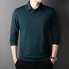 2025 New Men'S Casual And Fashionable Long Sleeved Solid Color Fake Two-Piece Polo Shirt Business All Season Versatile Top