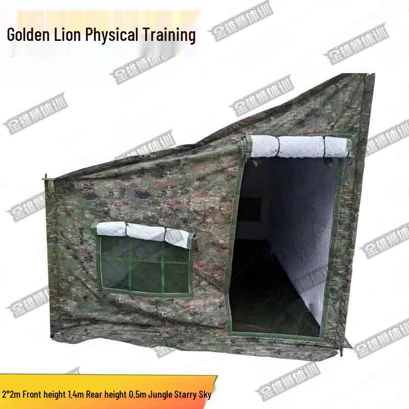 Jinxiongshi Outdoor Vehicle-Mounted Cotton Tent L2m W2m FrontH1.4m RearH0.5m