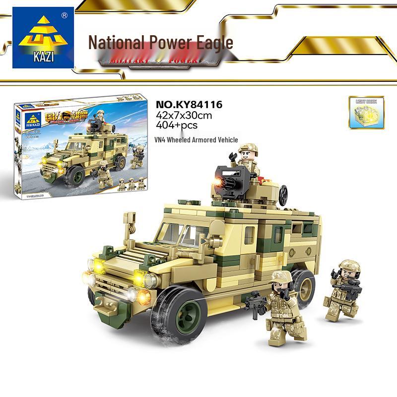 KaiZhi Military Tank, Ship, and Airplane Building Blocks DIY Educational Toys for Boys Ages 6+ Birthday Gift 42x7x30cm