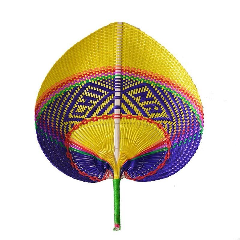 62KD Bamboo Woven Fan Hand Weaving Fans Cooling Supplies Party Supplies Wedding Camp