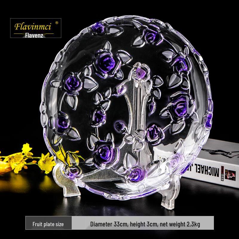 European Rose Crystal Glass Fruit Plate