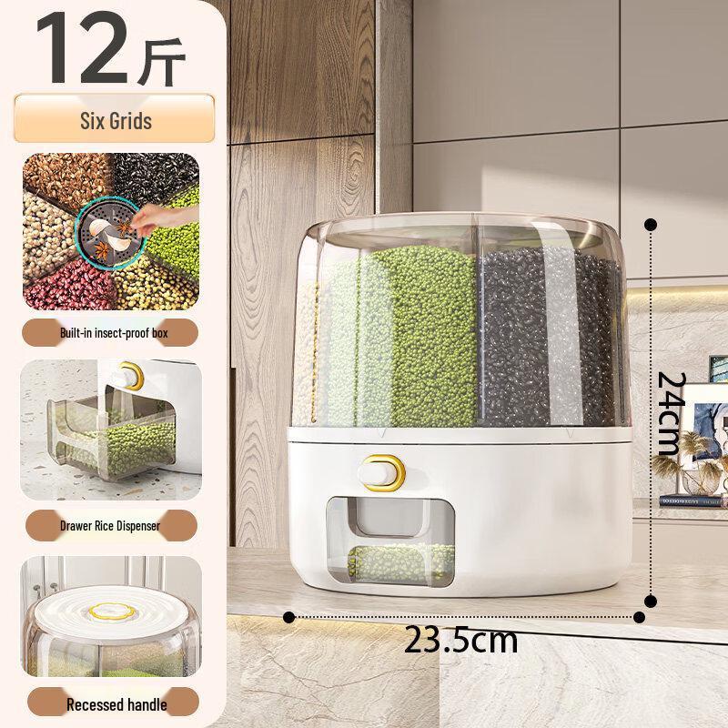 HUALEAI Cream Style Rotating Grain Dispenser