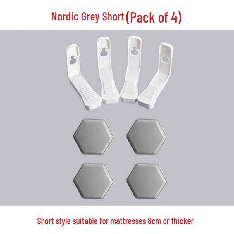 Bedding Anti-Slip Corner Fasteners (4-pack)