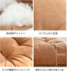 KFLUER Zabuton Cushion Large 55 x 55 x 10cm Corduroy Fabric Plain Floor Cushion Chair Cushion Stylish Simple Cute Fluffy Meditation Guesthouse