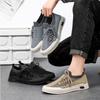Men's shoes new casual shoes flying woven breathable single shoes shallow mouth soft sole shoes men's lightweight board shoes comfortable shoes men's