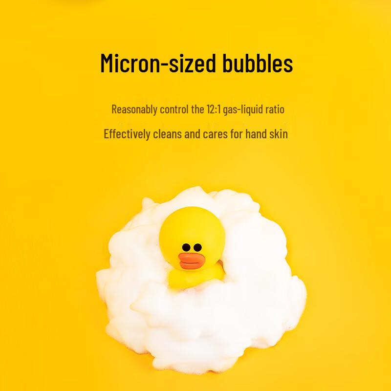 Xiaomi Mijia LINE FRIENDS Automatic Foam Hand Washer Set