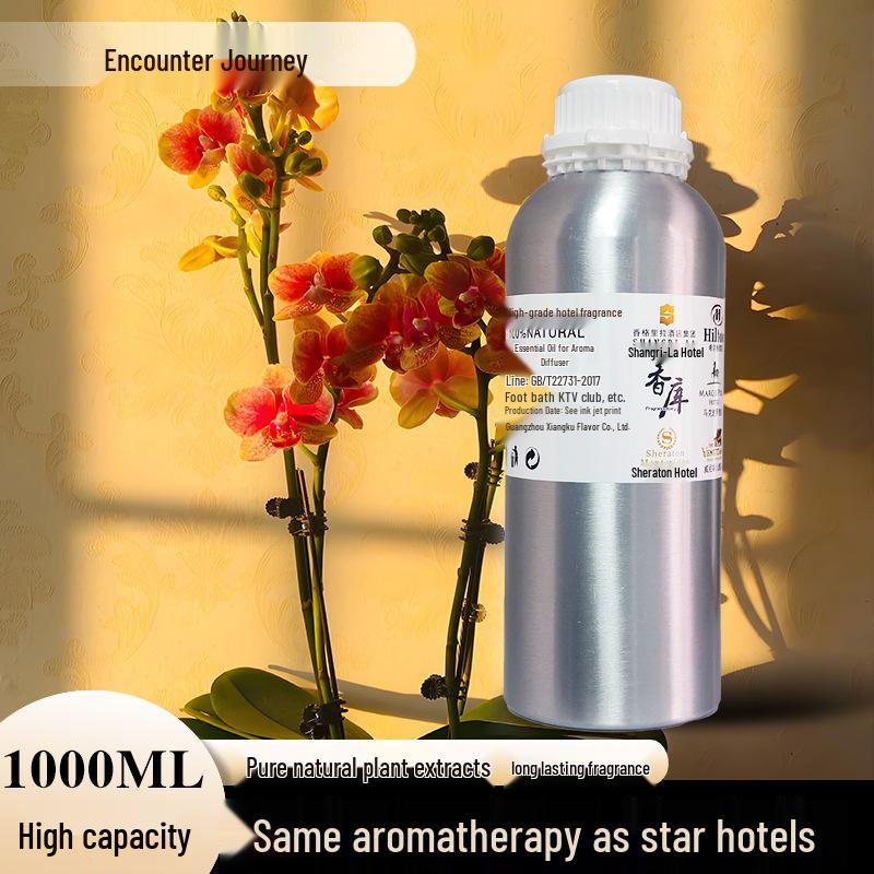 Oil-Soluble Aroma Diffuser Machine: 1000ML Essential Oil Sprayer for Hotels, Clubs, and Commercial Spaces