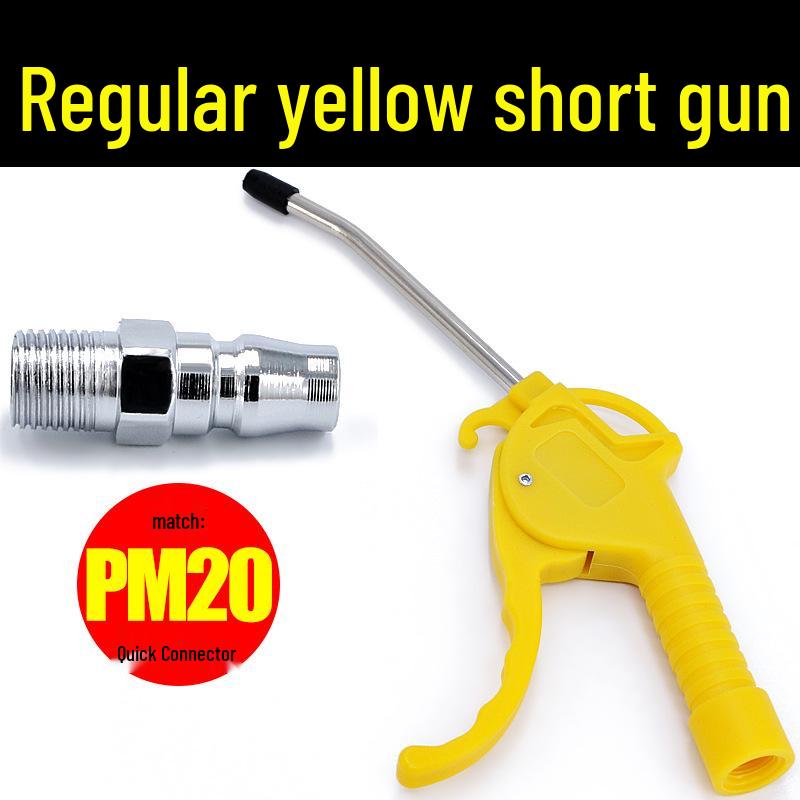 Pneumatic High-Pressure Dust Blowing Air Gun Tool