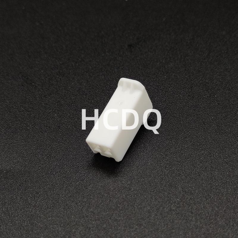 

Brand new original high-quality connector 7187-8845 plastic plug sheath shell 7187-8845 10PCS
