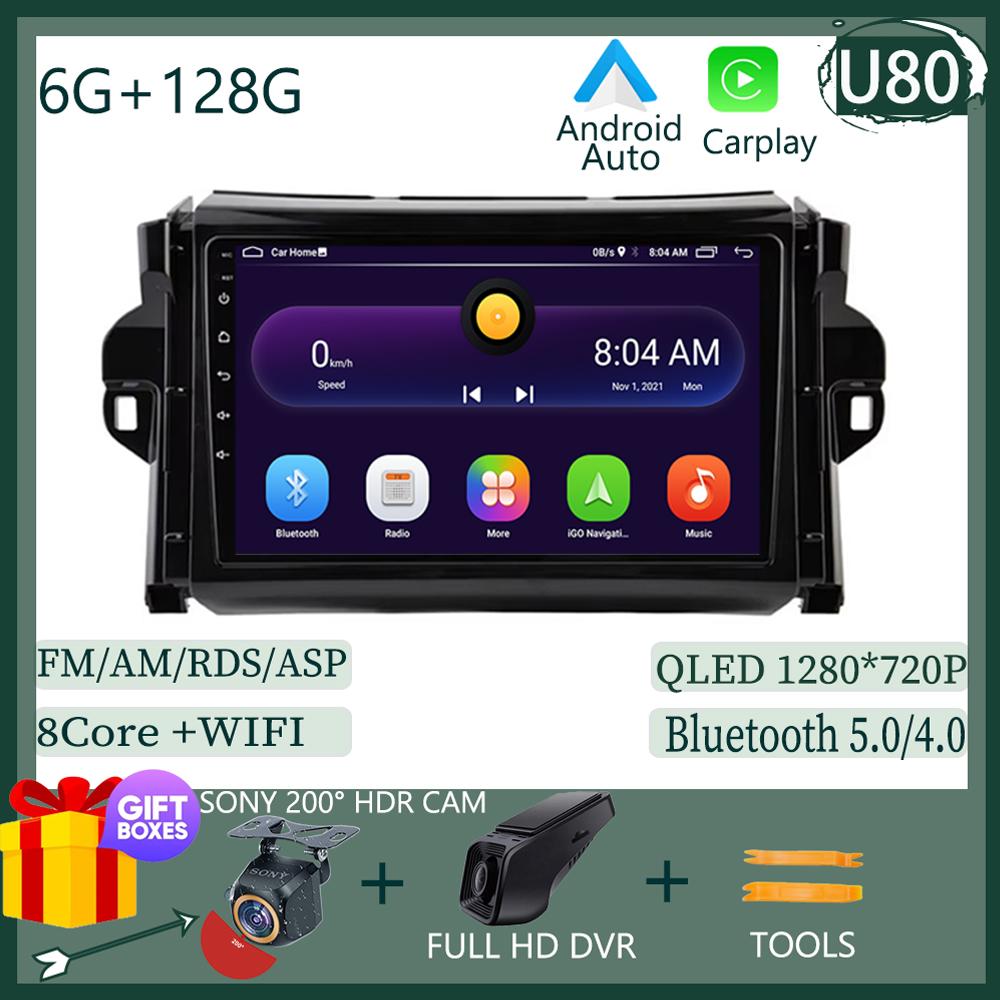 Android 14 CPU Multimedia Player For Toyota Fortuner 2 SW4 2015 - 2020 Navigation QLED Screen Stereo Head Unit NO 2DIN DVD