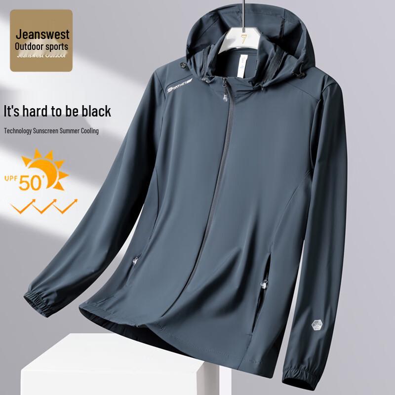 Jeanswest Unisex Lightweight UPF50+ Sun Protection Hoodie 2XL