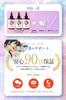 AQXIA by Professional Resin Resin Liquid Compatible UV Resin Set Large Capacity 300g [Recommended Artists] UV/LED