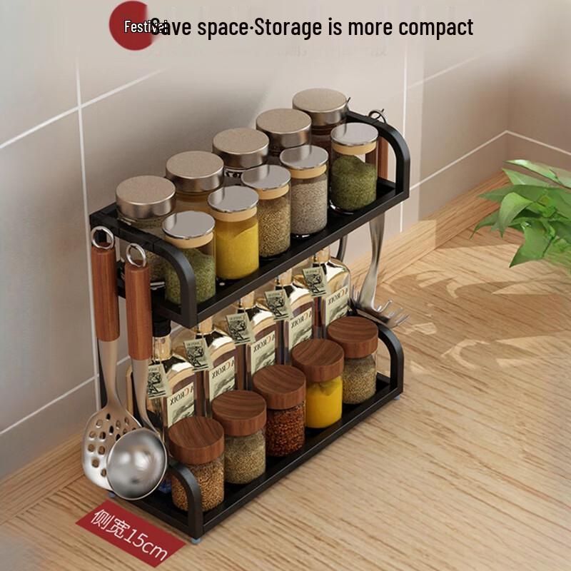 Slim Multi-Layer Kitchen Countertop Storage Shelf