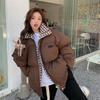 Autumn and Winter Down Cotton Loose Coat Women's Cotton Padded Jacket Women's Solid Color Thickened Warm Down Parka Large Size Coat