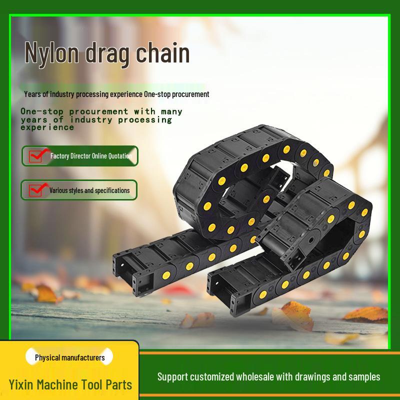 Fully Enclosed Reinforced Nylon Cable Management Chain for Engraving Machines