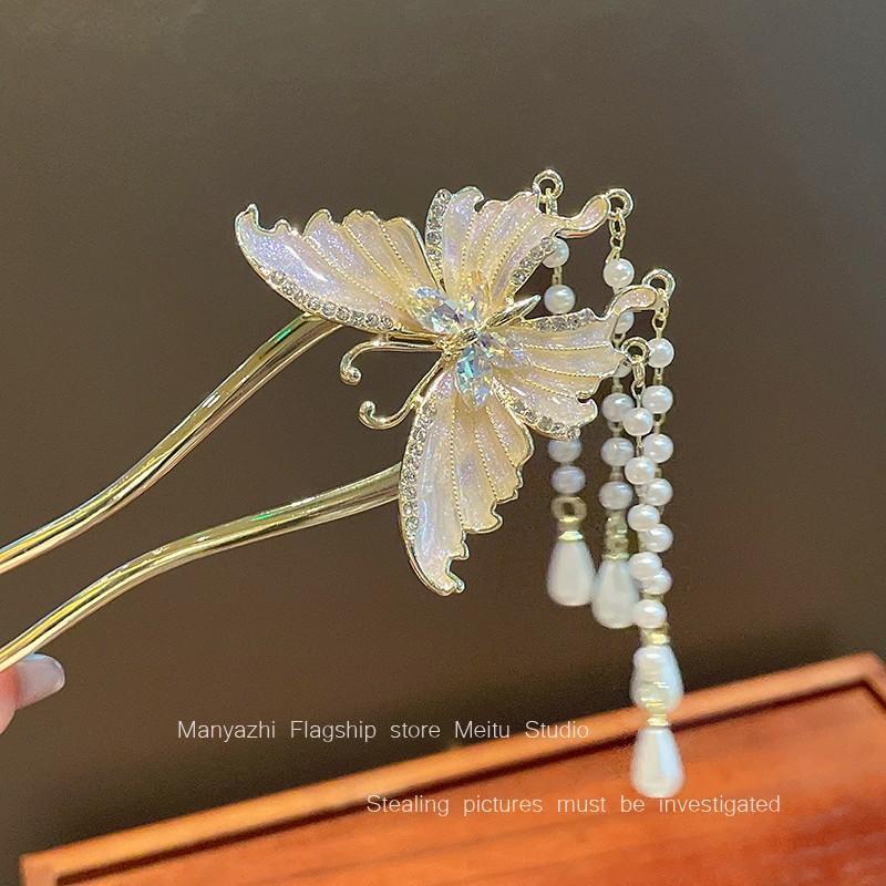 

U Shape Chinese Style Tassel Hairpin Glitter Flower Butterfly Element Hair Stick For Women Girls Trendy Jewelry Hair Accessories