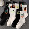 Zufällige 5 Paar Socken in großer Größe, schweißabsorbierende Sport-Basketballstrümpfe, Frühling und Sommer, schwarz und weiß, Herren-Halbvadensocken