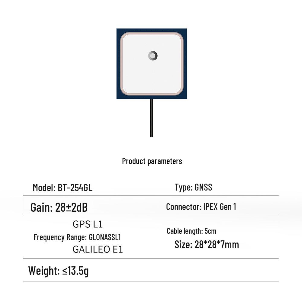 North Sky BT-580 High Gain Ceramic Antenna with Built-in Active GNSS for BeiDou & GLONASS.