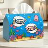 Undersea Diving 1pc Tissue Box, Dormitory Romantic Style, Travel Gift Tissue Holder, Public Area Aesthetic Enhancer, Car Interior Decoration Gift, Dis