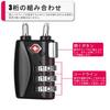 ZHEGE TSA Wire Travel Combination Lock Lock, Padlock, Security, 3-Digit (Black)
