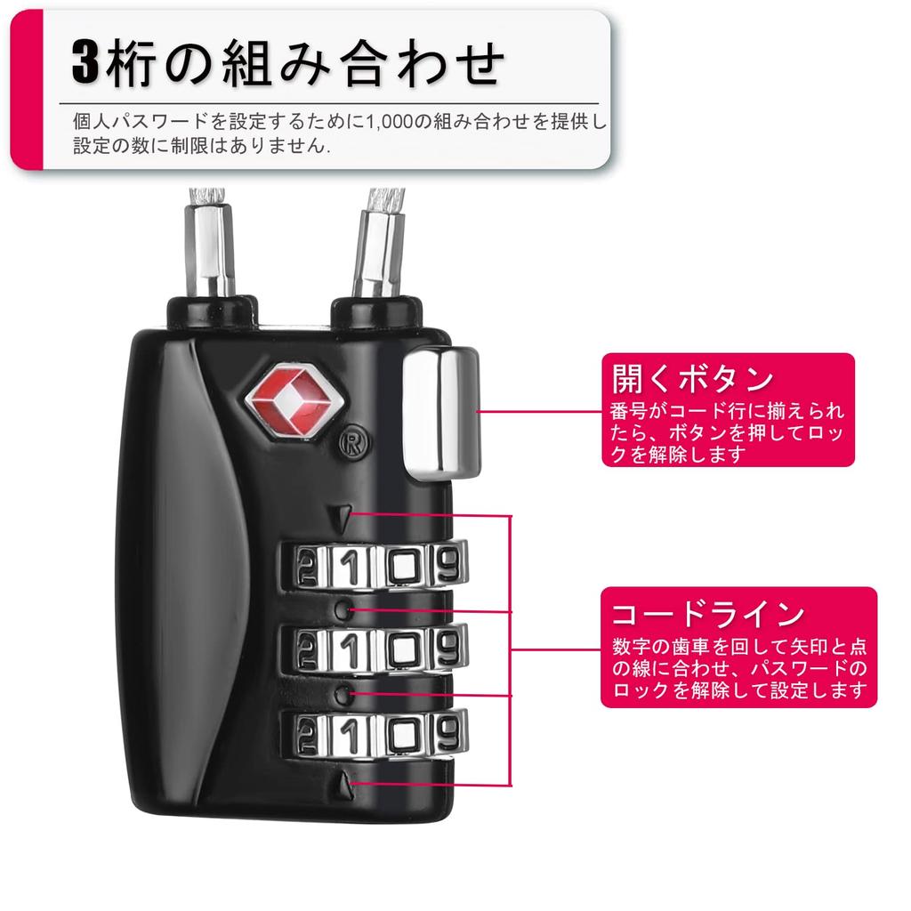 ZHEGE TSA Wire Travel Combination Lock Lock, Padlock, Security, 3-Digit (Black)