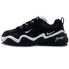 Tech Hera Erosion Wildleder Dämpfung, Abriebfeste Niedrige Freizeitschuhe Unisex Schwarz Weiß FJ9532-101(Team293-)