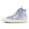 (WMNS) Chuck 70 Beach Dye High Top Light Blue Women's 564126C