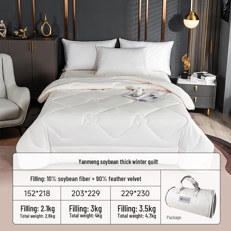 Meimian Kangduo Winter Soybean Fiber Double Quilt - Thick, Warm, All-Season Comforter