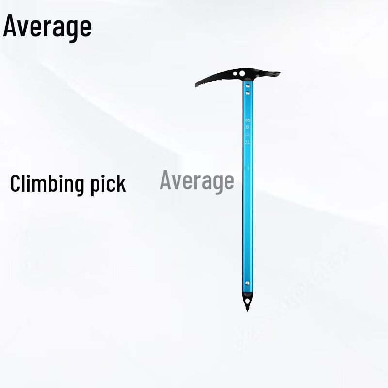 Mountaineering Ice Axe