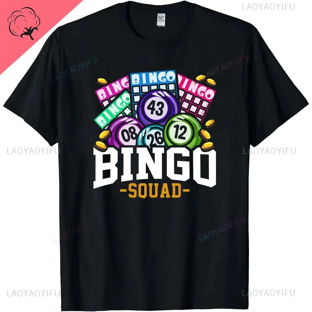 Das ist Bingo-Abend Süßes Bingo-Design für Männer Frauen Schwarzes Kurzarm-T-Shirt Bingo-Liebhaber Casino Glücksspiel T-Shirt Oberteile