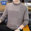 ROMON Men's Thickened 100% Pure Wool Colorblock Half-High Collar Sweater
