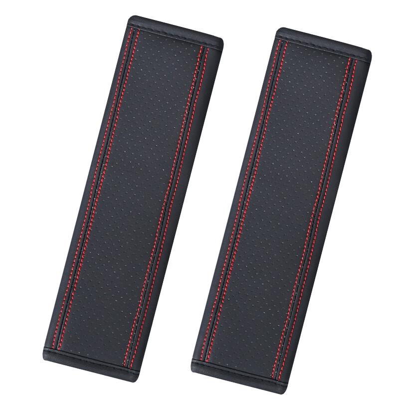 Yuduo Fiber Leather Seat Belt Shoulder Pads