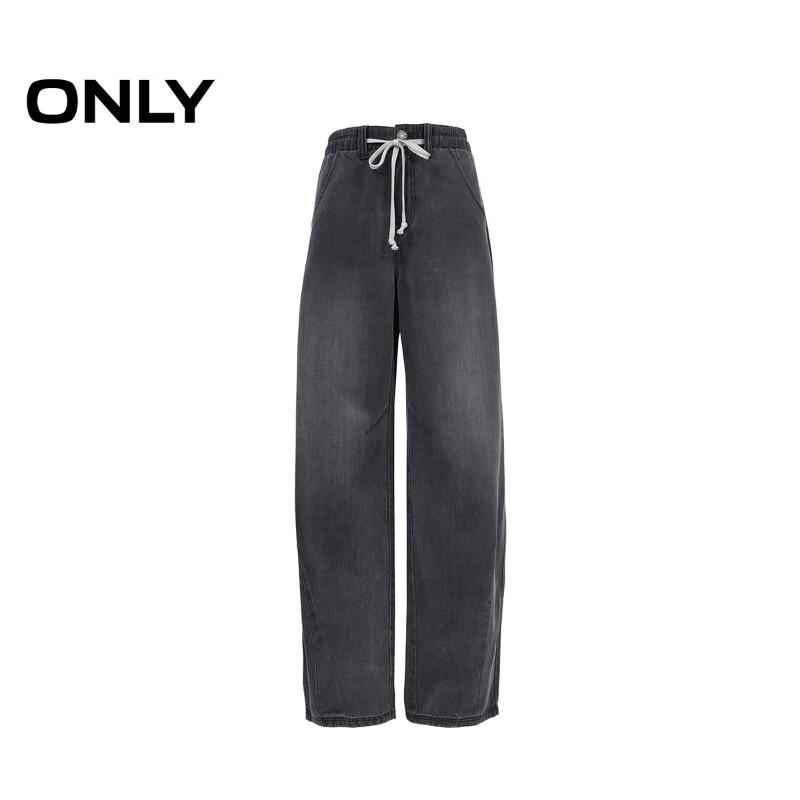 ONLY Women's Cat Whisker Washed Wide-Leg Jeans