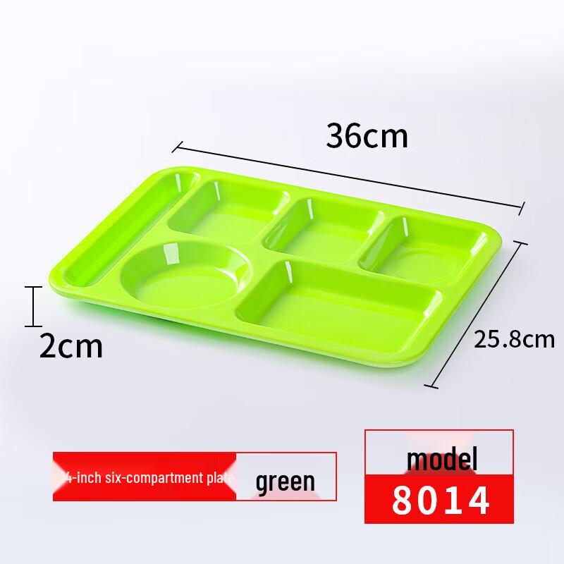 Food Grade Melamine Divided Fast Food Plate